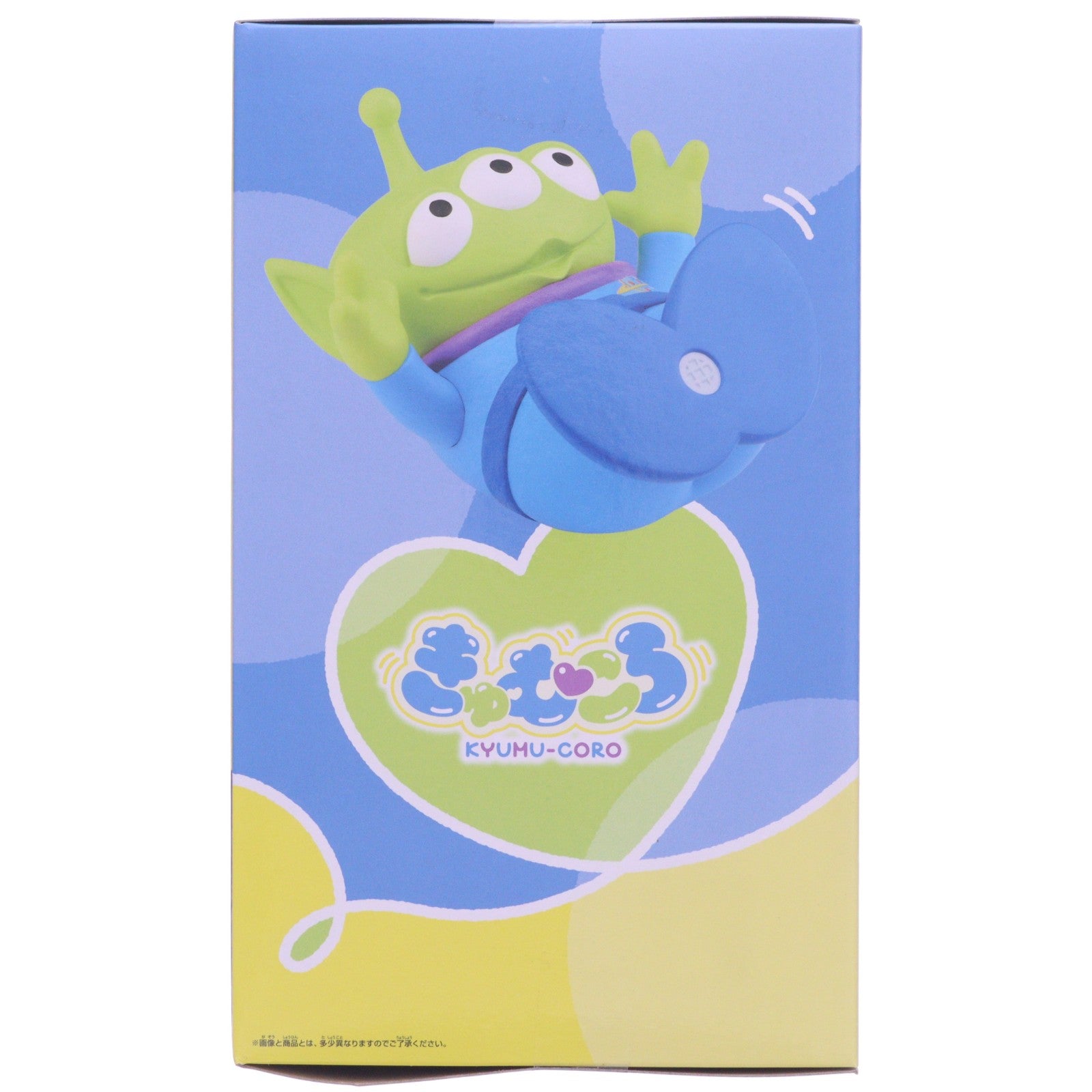 【中古即納】[FIG] エイリアン PIXAR Characters(ピクサー キャラクターズ) きゅむころ～トイ・ストーリー5 エイリアン～フィギュア プライズ(2823572) バンプレスト(20260709)