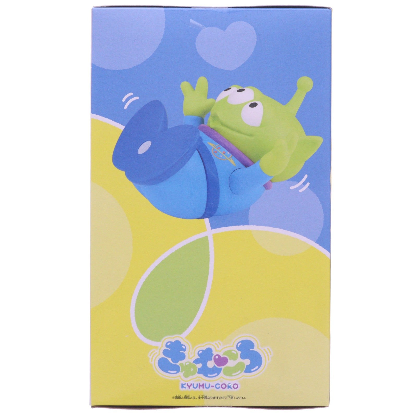 【中古即納】[FIG] エイリアン PIXAR Characters(ピクサー キャラクターズ) きゅむころ～トイ・ストーリー5 エイリアン～フィギュア プライズ(2823572) バンプレスト(20260709)