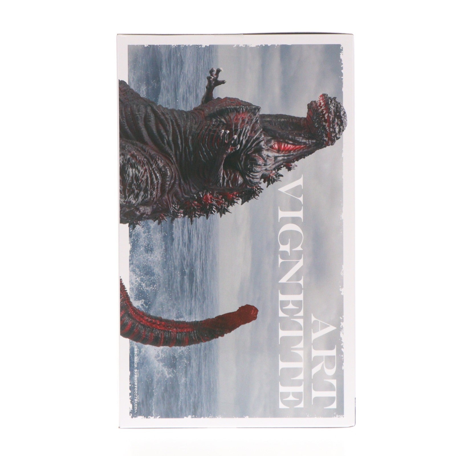 【中古即納】[FIG] ゴジラ(2016) 上陸イメージver. シン・ゴジラ アートヴィネット ゴジラ(2016)第4形態 上陸イメージver. フィギュア プライズ(2763759) バンプレスト(20260728)