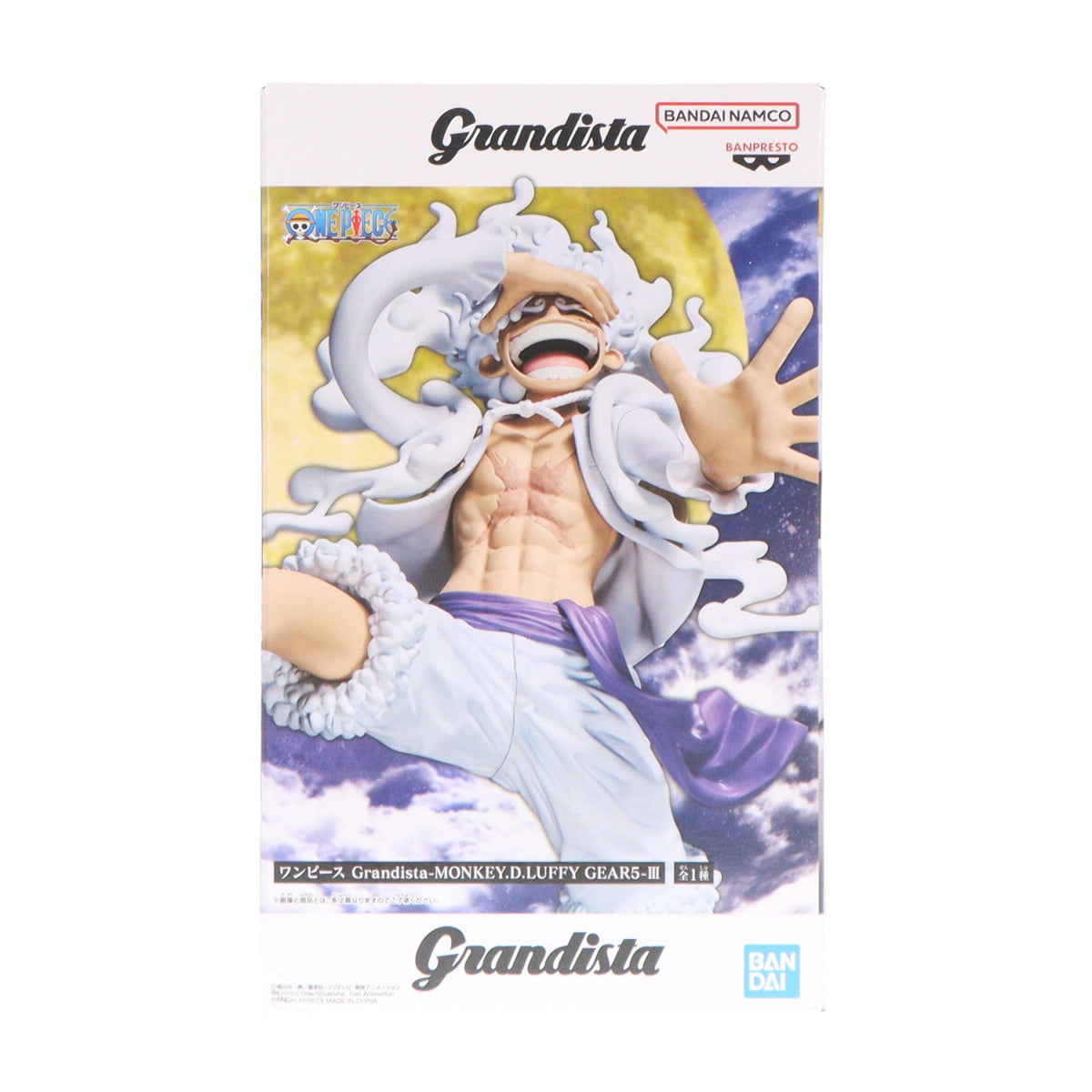 【中古即納】[FIG] モンキー・D・ルフィ ワンピース Grandista-MONKEY.D.LUFFY GEAR5-III ONE PIECE フィギュア プライズ(2834503) バンプレスト(20260804)