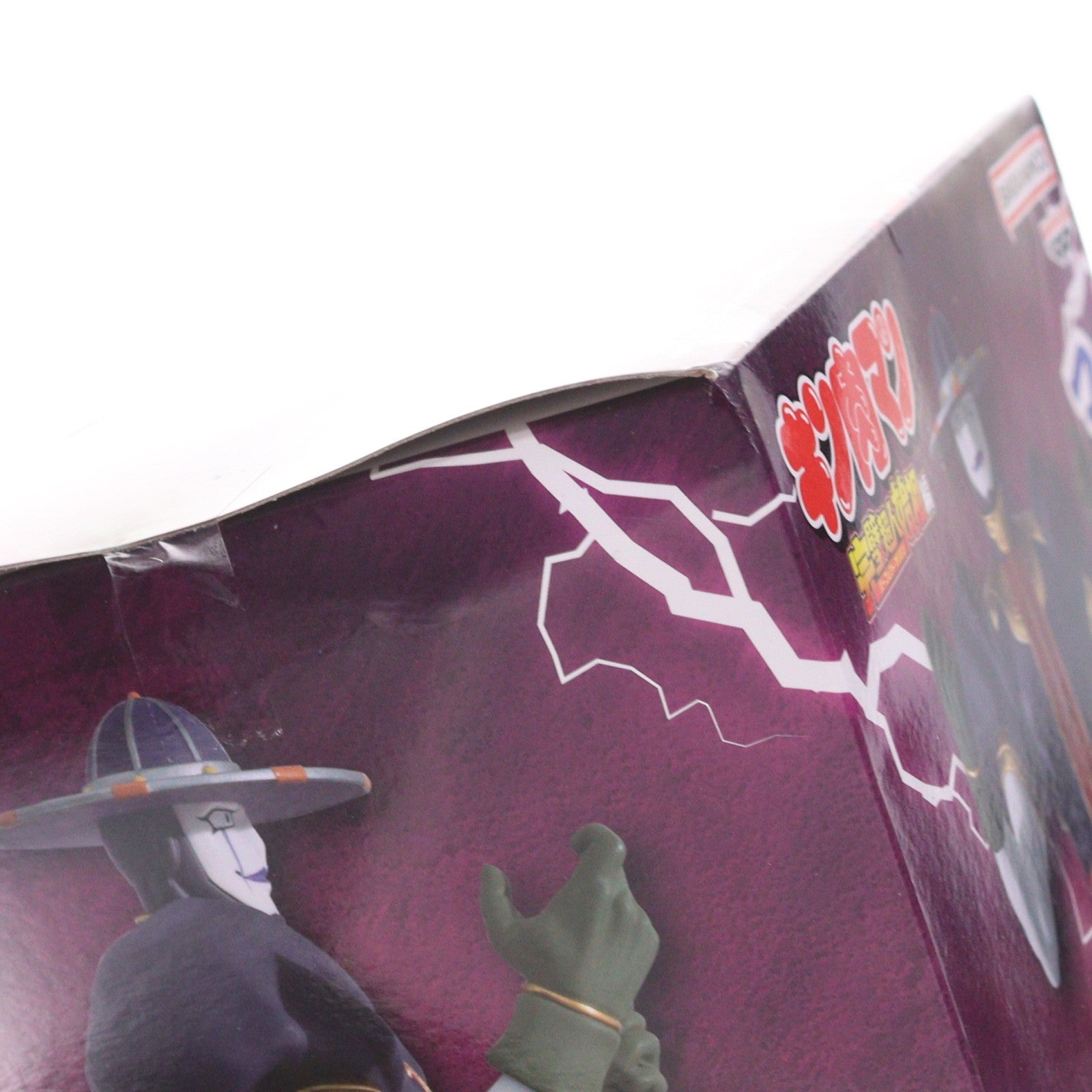 【中古即納】[FIG] グリムリパー キン肉マン 完璧超人始祖編 リアルフィギュア-グリムリパー- プライズ(2854411) バンプレスト(20260611)