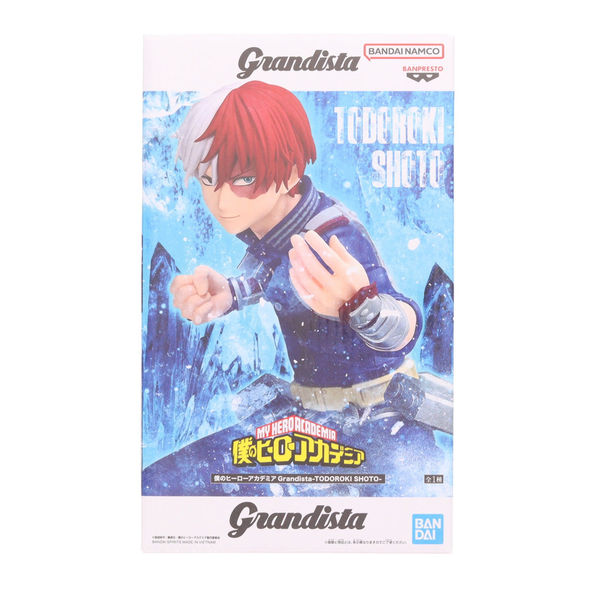 【中古即納】[FIG] 轟焦凍(とどろきしょうと) 僕のヒーローアカデミア Grandista-TODOROKI SHOTO- フィギュア プライズ(2814992) バンプレスト(20260723)