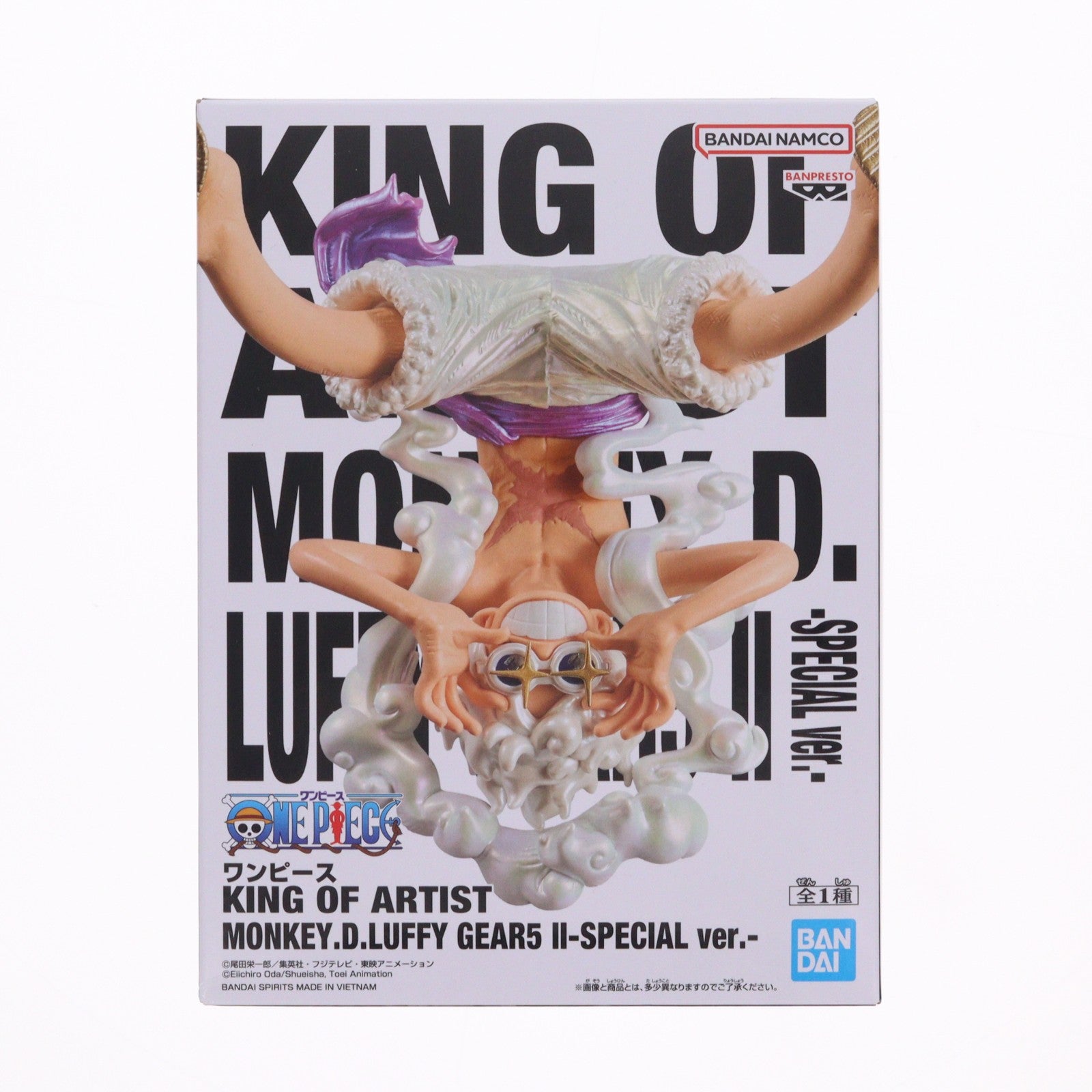 【中古即納】[FIG] モンキー・D・ルフィ ワンピース KING OF ARTIST MONKEY.D.LUFFY GEAR5 II-SPECIAL ver.- ONE PIECE フィギュア プライズ(2836086) バンプレスト(20260521)