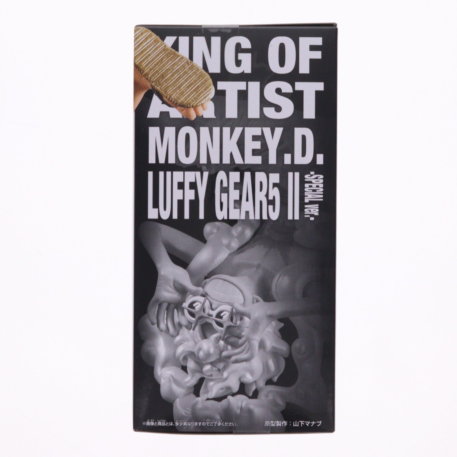 【中古即納】[FIG] モンキー・D・ルフィ ワンピース KING OF ARTIST MONKEY.D.LUFFY GEAR5 II-SPECIAL ver.- ONE PIECE フィギュア プライズ(2836086) バンプレスト(20260521)
