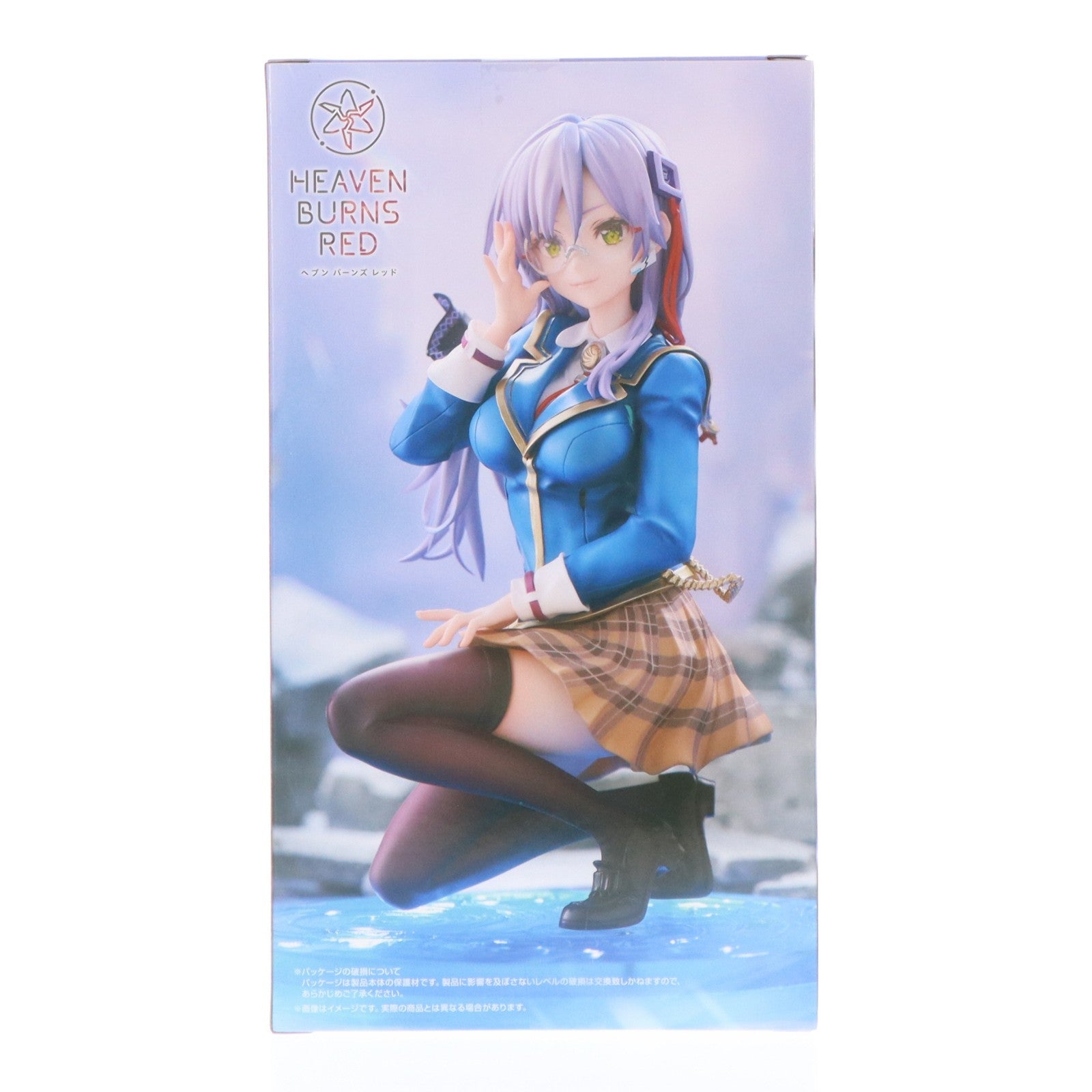 【中古即納】[FIG] 和泉ユキ(いずみゆき) ヘブンバーンズレッド Trio-Try-iT Figure-和泉ユキ- プライズ(AMU-PRZ20390) フリュー(20260320)