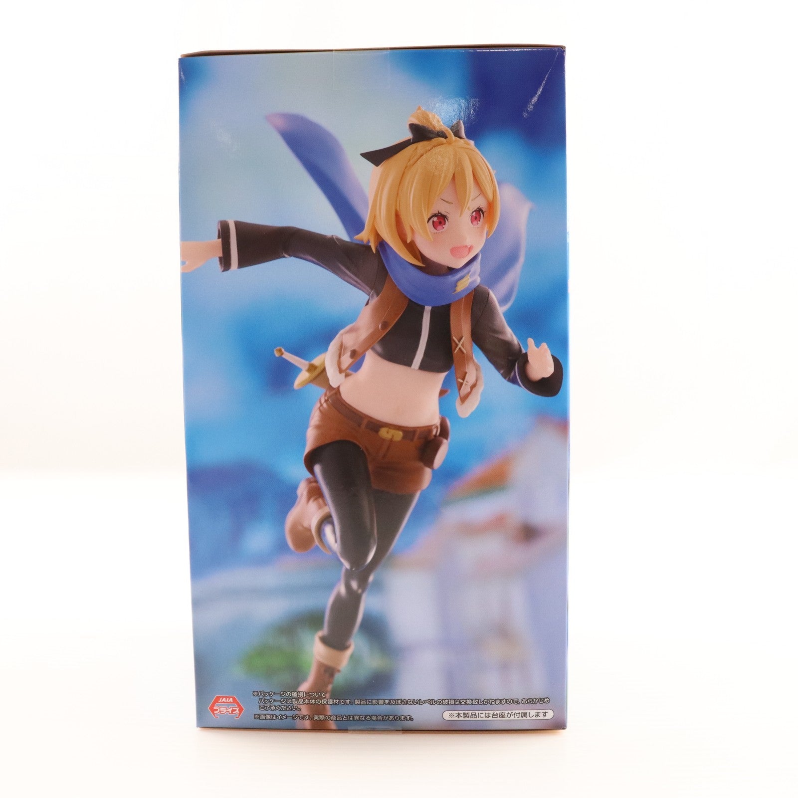 【中古即納】[FIG] GiGOグループ限定 フェルト Re:ゼロから始める異世界生活 王選候補者と騎士フィギュア-フェルト陣営- プライズ フリュー(20260606)