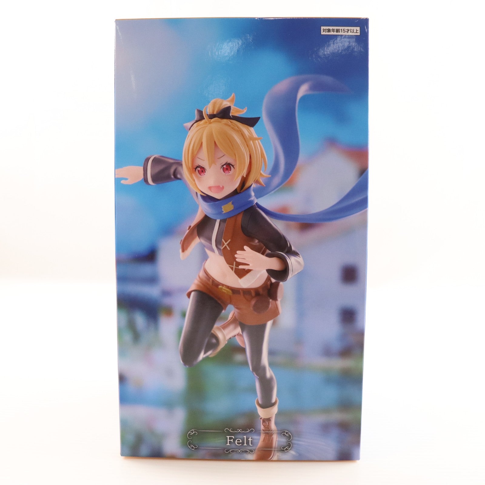 【中古即納】[FIG] GiGOグループ限定 フェルト Re:ゼロから始める異世界生活 王選候補者と騎士フィギュア-フェルト陣営- プライズ フリュー(20260606)
