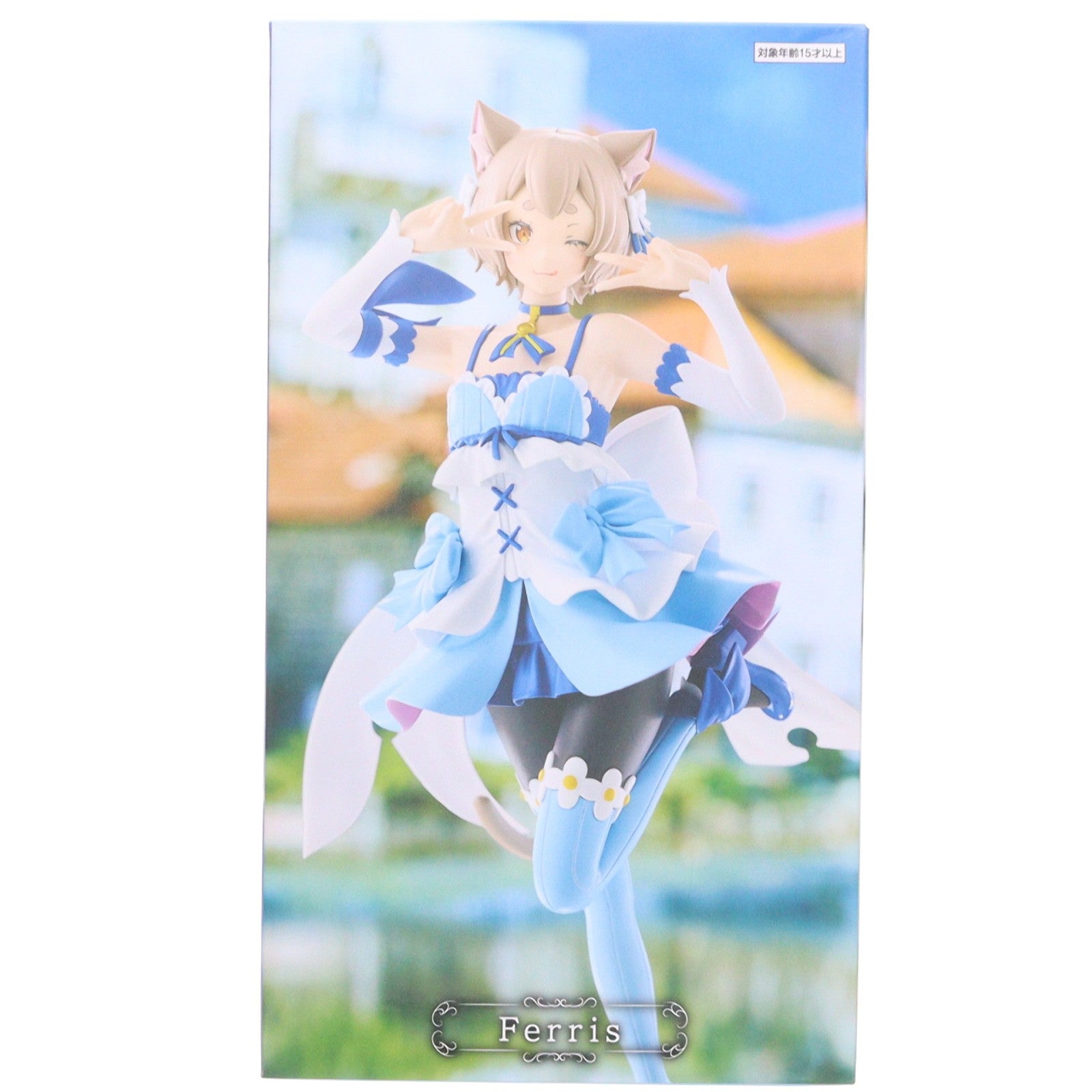 【中古即納】[FIG] GiGOグループ限定 フェリス Re:ゼロから始める異世界生活 王選候補者と騎士フィギュア-クルシュ陣営- プライズ フリュー(20260502)