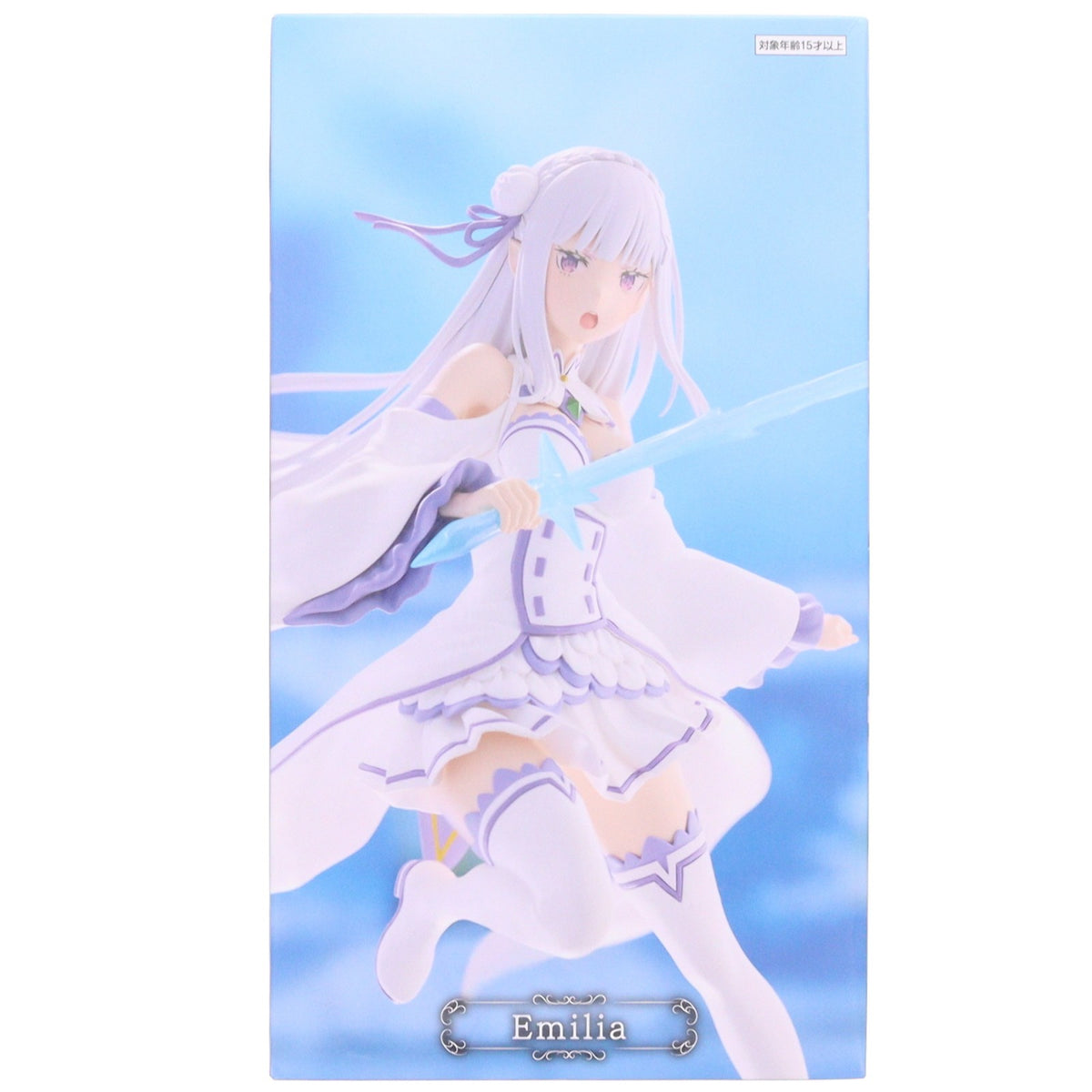 【中古即納】[FIG] GiGO限定 エミリア Re:ゼロから始める異世界生活 王選候補者と騎士フィギュア-エミリア陣営- プライズ フリュー(20260801)