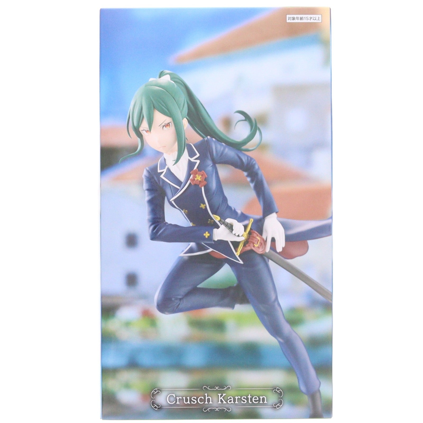 【中古即納】[FIG] GiGOグループ限定 クルシュ Re:ゼロから始める異世界生活 王選候補者と騎士フィギュア-クルシュ陣営- プライズ フリュー(20260502)