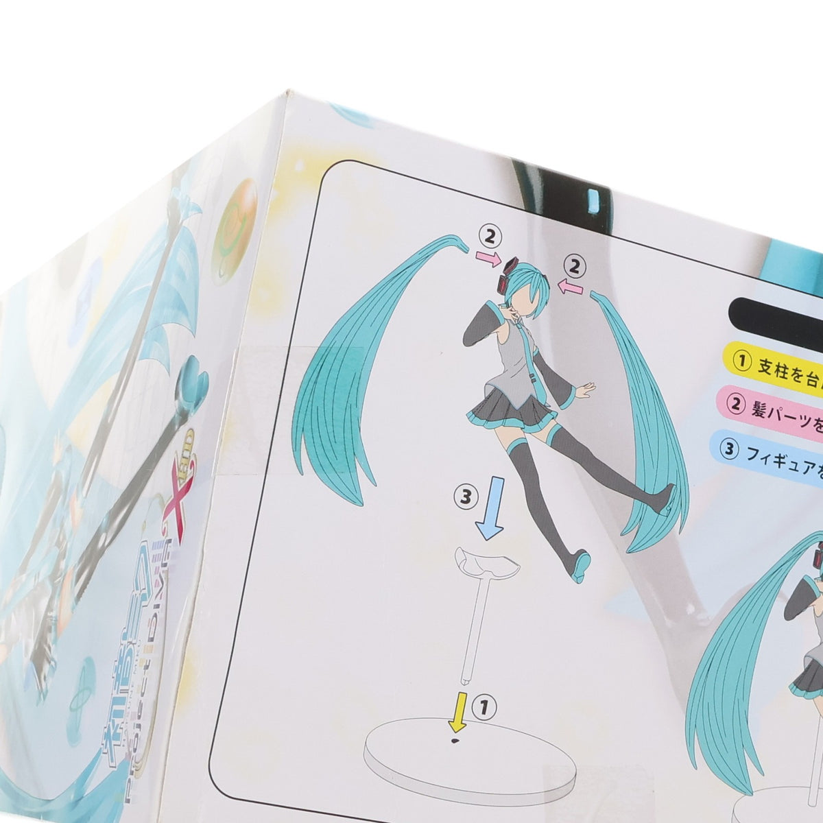【中古即納】[FIG] 初音ミク -Project DIVA- X HD スーパープレミアムフィギュア プライズ(1016348) セガ(20161231)