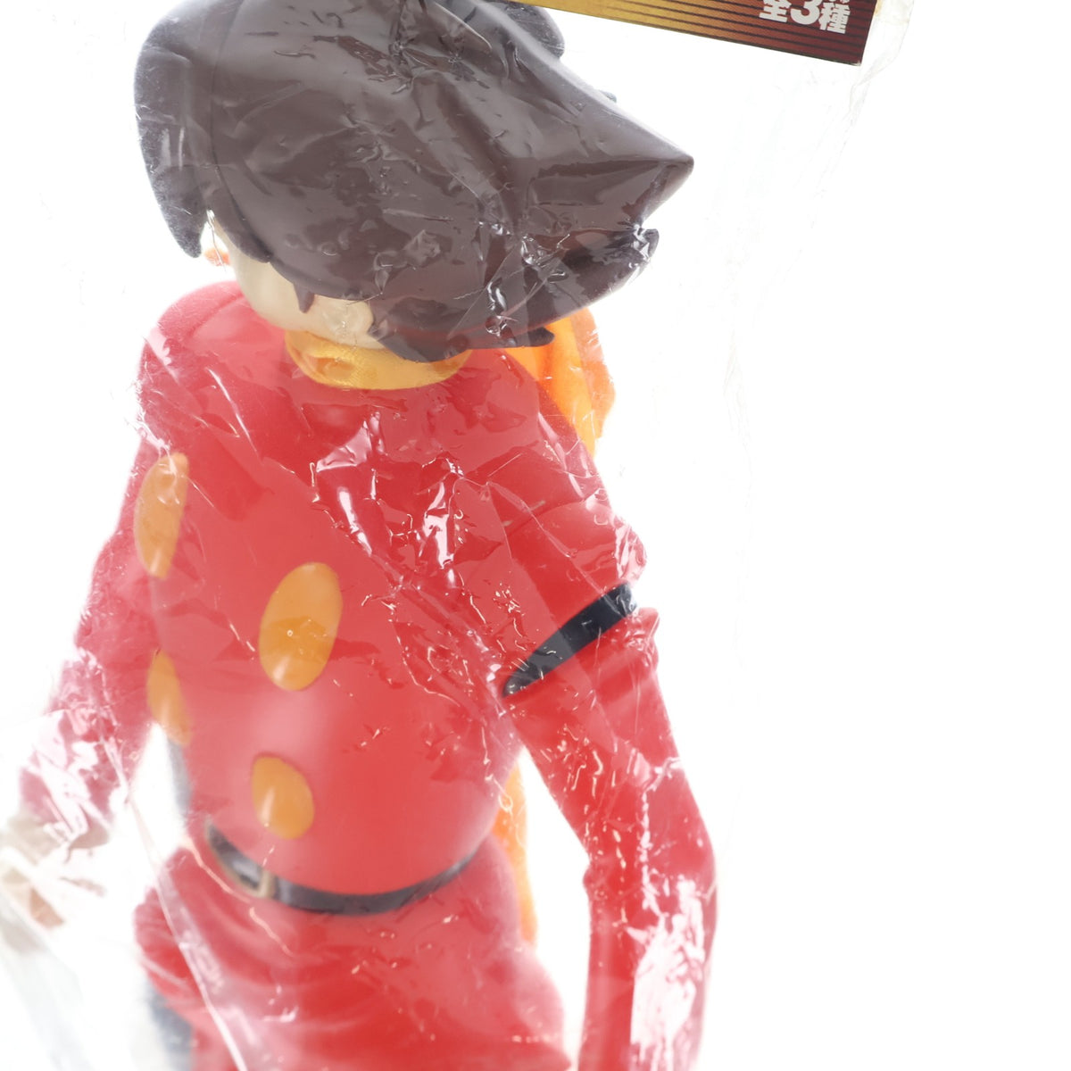 【中古即納】[FIG] 009(島村ジョー) サイボーグ009 ビッグサイズソフビフィギュア プライズ(31186) バンプレスト(19991231)