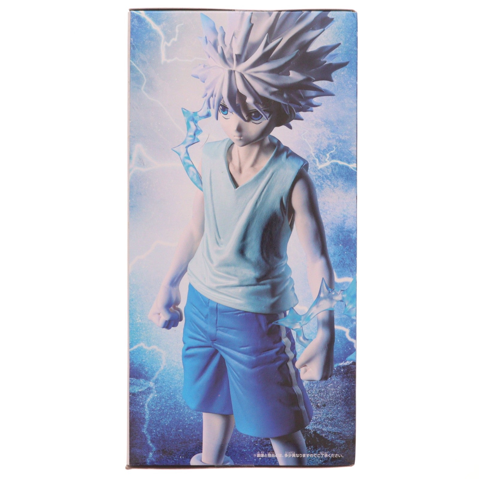 【中古即納】[FIG] キルア=ゾルディック HUNTER×HUNTER HUNTING ARCHIVES キルア 神速 フィギュア プライズ(2821312) バンプレスト(20260804)