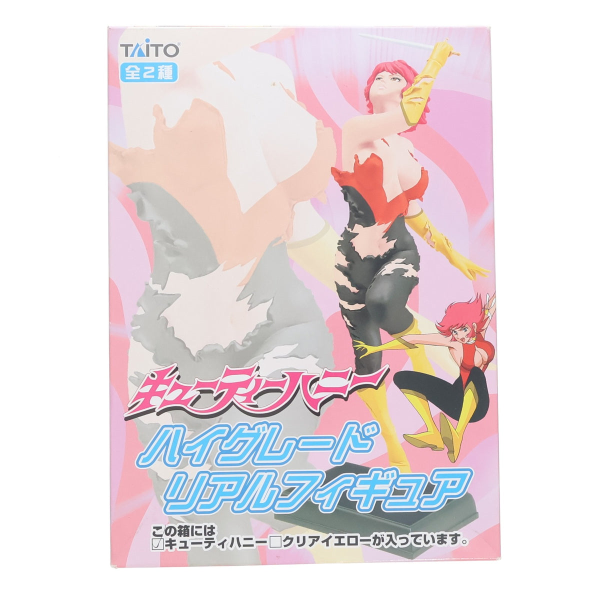 【中古即納】[FIG] キューティーハニー ハイグレードリアルフィギュア プライズ タイトー(19991231)