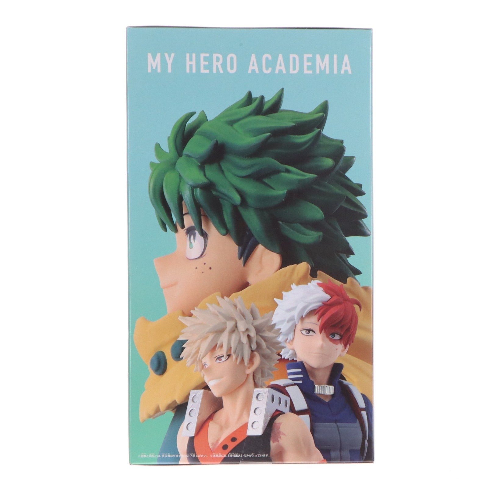 【中古即納】[FIG] 緑谷出久(みどりやいずく) 僕のヒーローアカデミア フィギュア-緑谷出久- プライズ(2802574) バンプレスト(20260512)