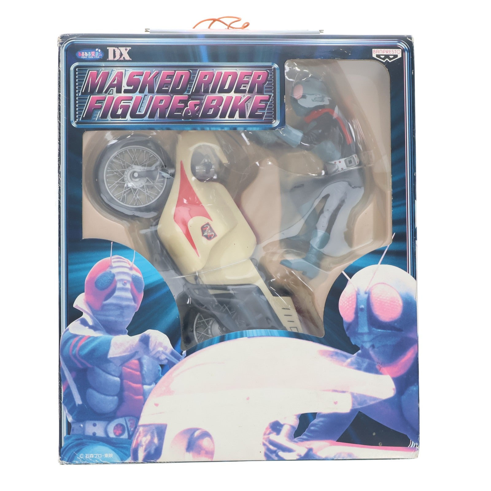 【中古即納】[FIG] 仮面ライダー旧1号&旧サイクロン 仮面ライダー フィギュア&バイク プライズ バンプレスト(19991231)