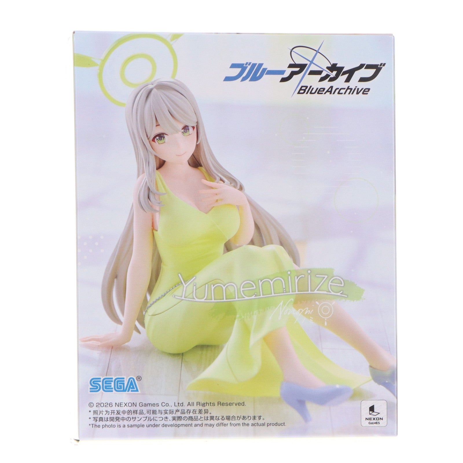 【中古即納】[FIG] 十六夜ノノミ(いざよいののみ) ブルーアーカイブ -Blue Archive- Yumemirize『ノノミ』 フィギュア プライズ(1123016) セガ(20260226)