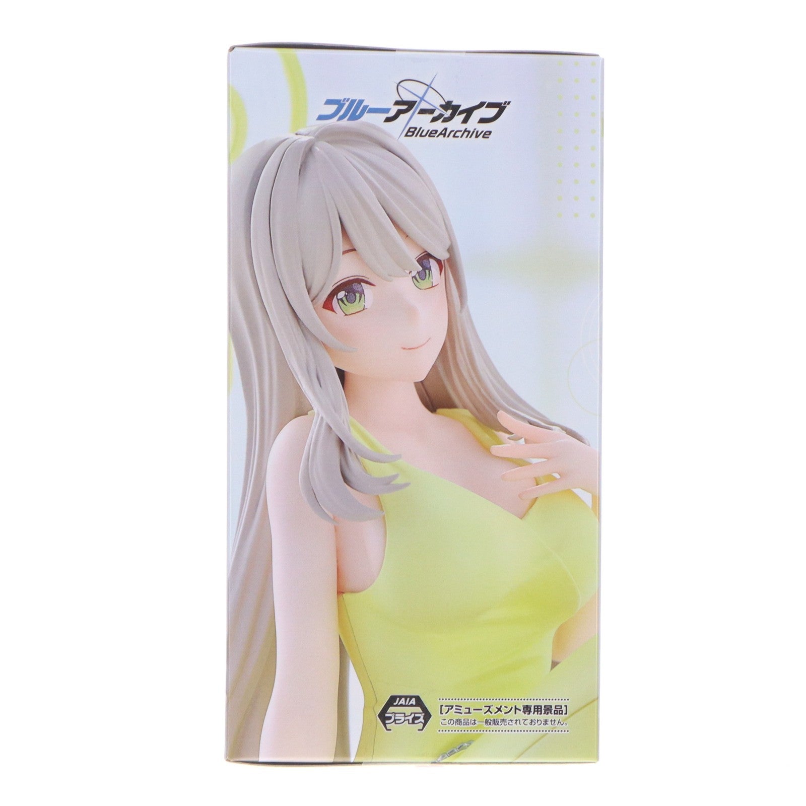 【中古即納】[FIG] 十六夜ノノミ(いざよいののみ) ブルーアーカイブ -Blue Archive- Yumemirize『ノノミ』 フィギュア プライズ(1123016) セガ(20260226)