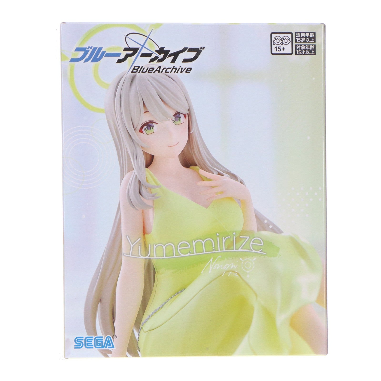 【中古即納】[FIG] 十六夜ノノミ(いざよいののみ) ブルーアーカイブ -Blue Archive- Yumemirize『ノノミ』 フィギュア プライズ(1123016) セガ(20260226)