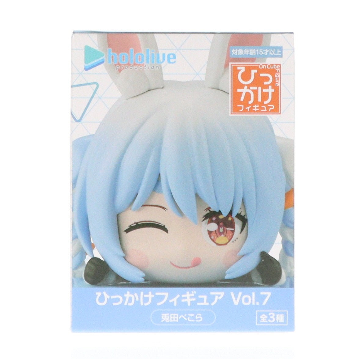 【中古即納】[FIG] 兎田ぺこら(うさだぺこら) ホロライブプロダクション ひっかけフィギュア Vol.7 プライズ(AMU-PRZ21277) フリュー(20251130)