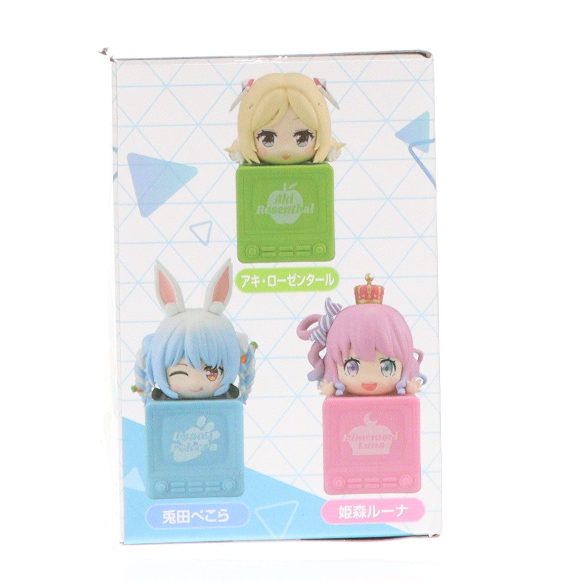【中古即納】[FIG] 兎田ぺこら(うさだぺこら) ホロライブプロダクション ひっかけフィギュア Vol.7 プライズ(AMU-PRZ21277) フリュー(20251130)