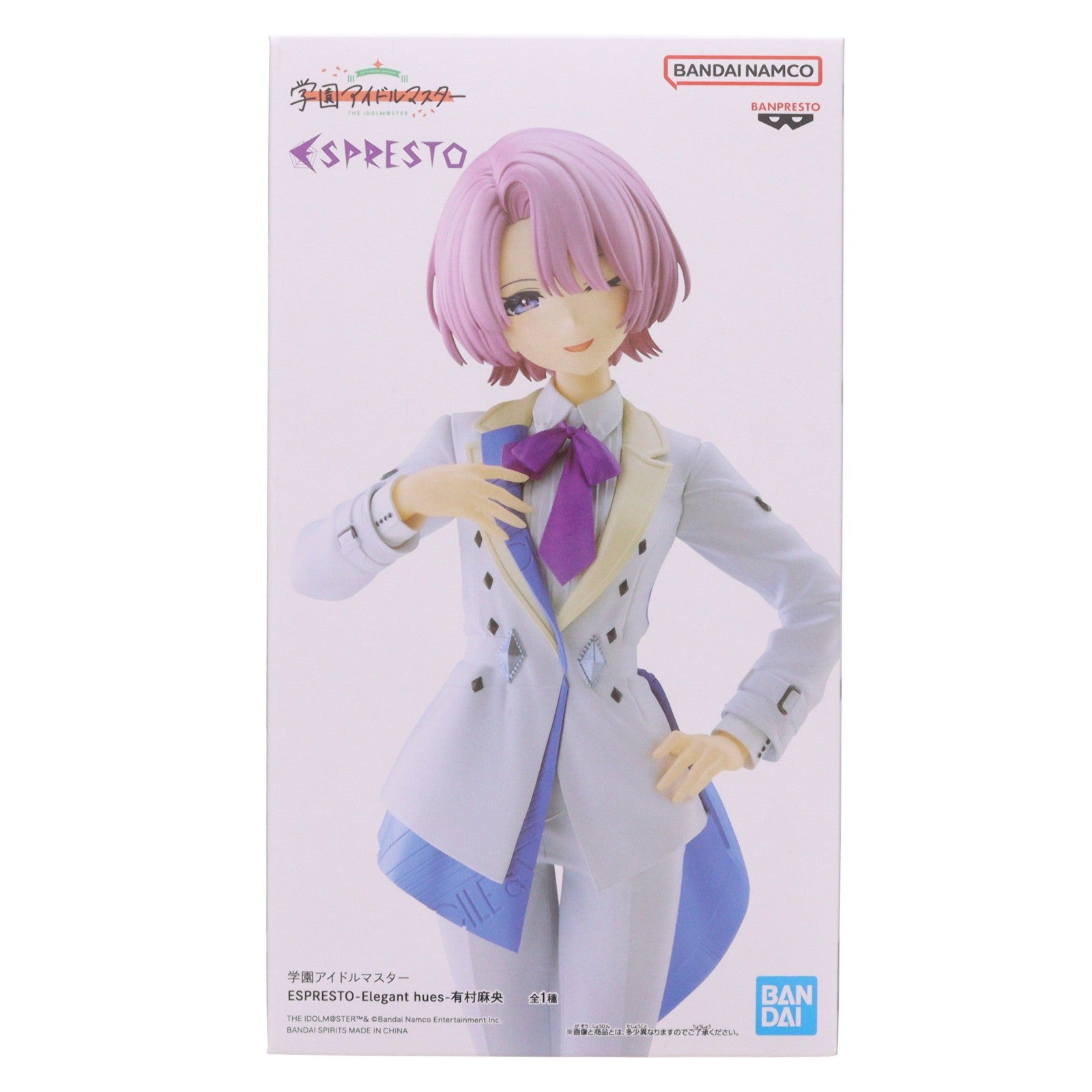 【中古即納】[FIG] 有村麻央(ありむらまお) 学園アイドルマスター ESPRESTO-Elegant hues-有村麻央 フィギュア プライズ(2822800) バンプレスト(20260723)