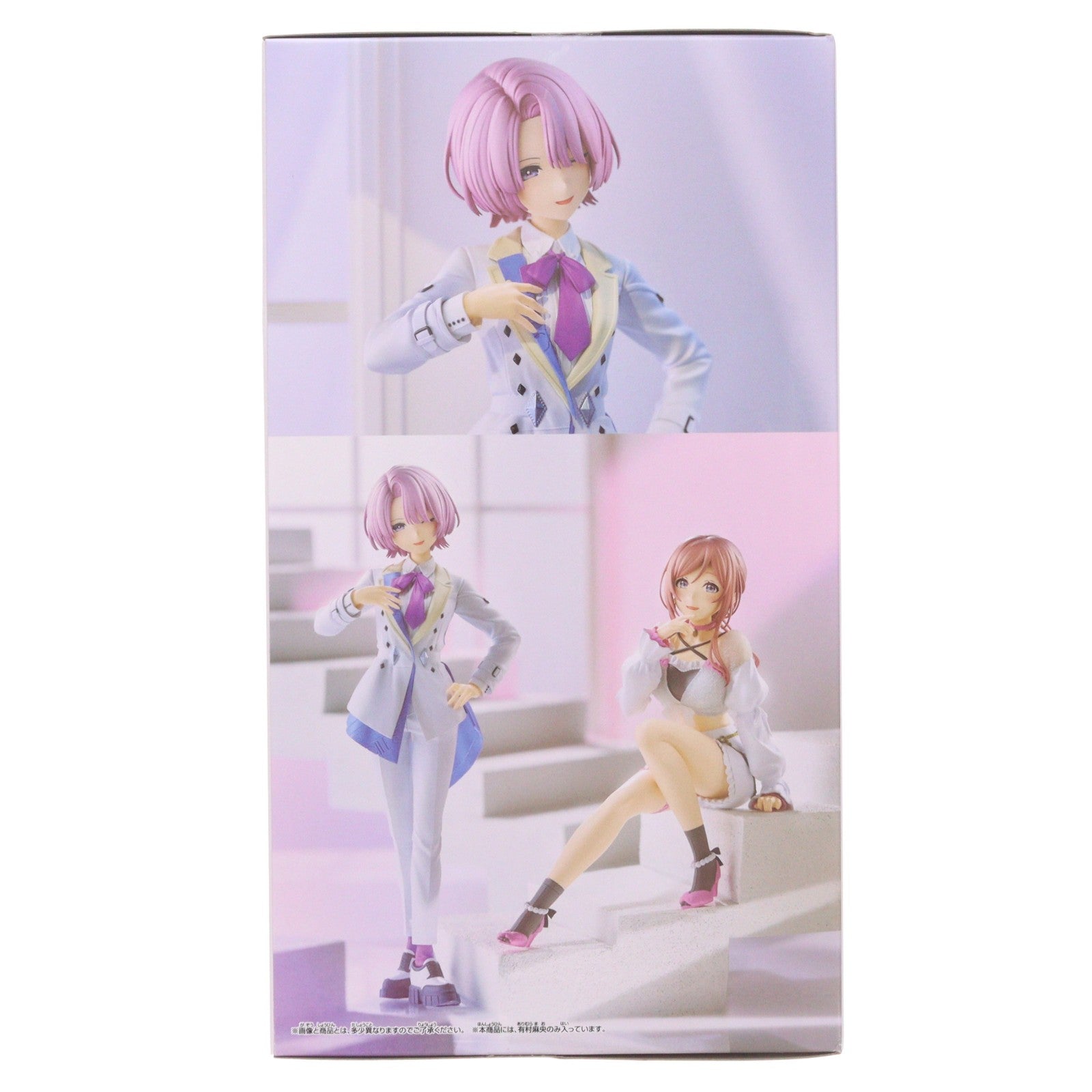 【中古即納】[FIG] 有村麻央(ありむらまお) 学園アイドルマスター ESPRESTO-Elegant hues-有村麻央 フィギュア プライズ(2822800) バンプレスト(20260723)