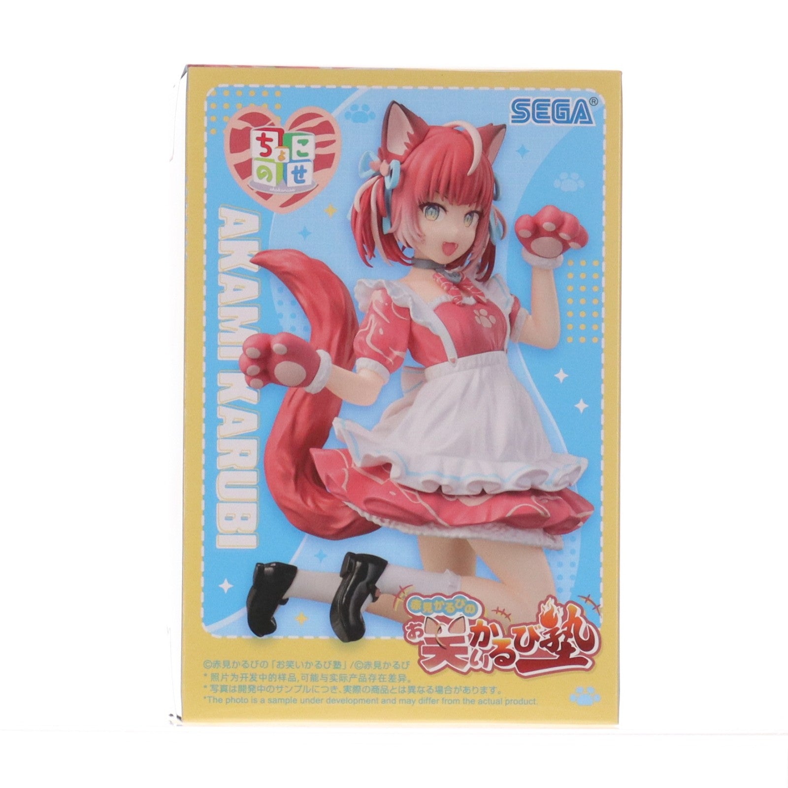 【中古即納】[FIG] 赤見かるび(あかみかるび) 赤見かるびの「お笑いかるび塾」 ちょこのせプレミアムフィギュア『赤見かるび』 プライズ(1118402) セガ(20260226)