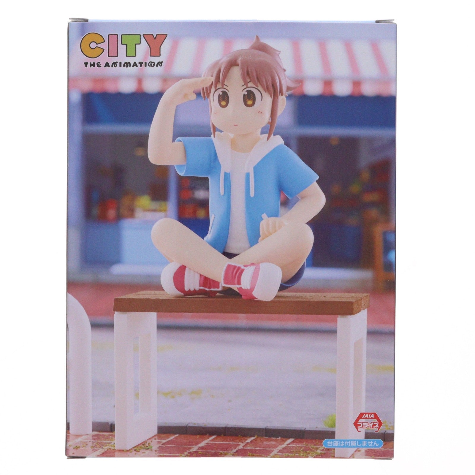 【中古即納】[FIG] 南雲美鳥(なぐもみどり) CITY THE ANIMATION ぬーどるストッパーフィギュア-南雲美鳥- プライズ(AMU-PRZ21361) フリュー(20260228)