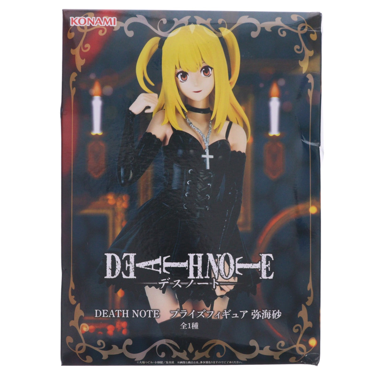 【中古即納】[FIG] 弥海砂(あまねみさ) DEATH NOTE(デスノート) フィギュア プライズ コナミアミューズメント(20260629)