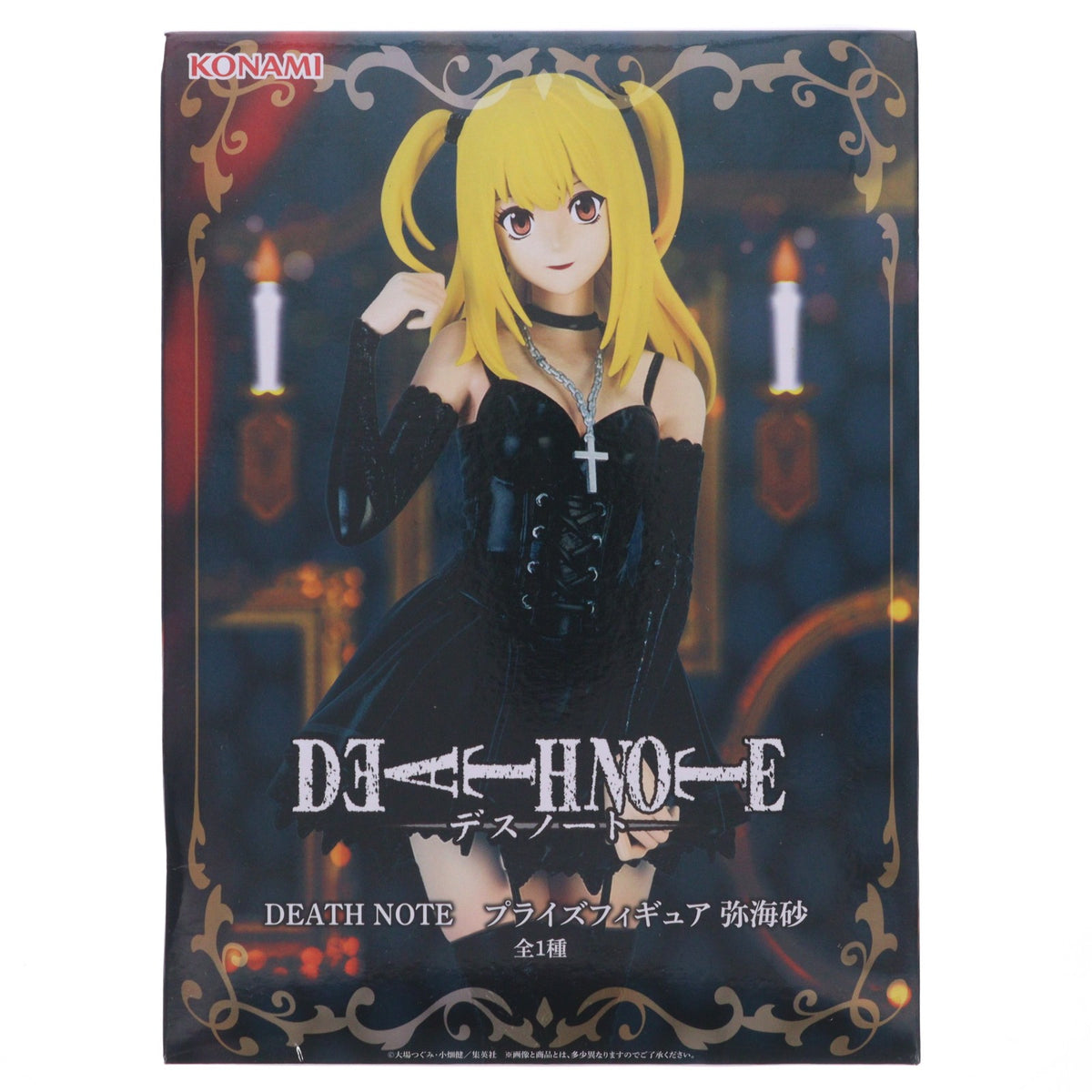 【中古即納】[FIG] 弥海砂(あまねみさ) DEATH NOTE(デスノート) フィギュア プライズ コナミアミューズメント(20260629)
