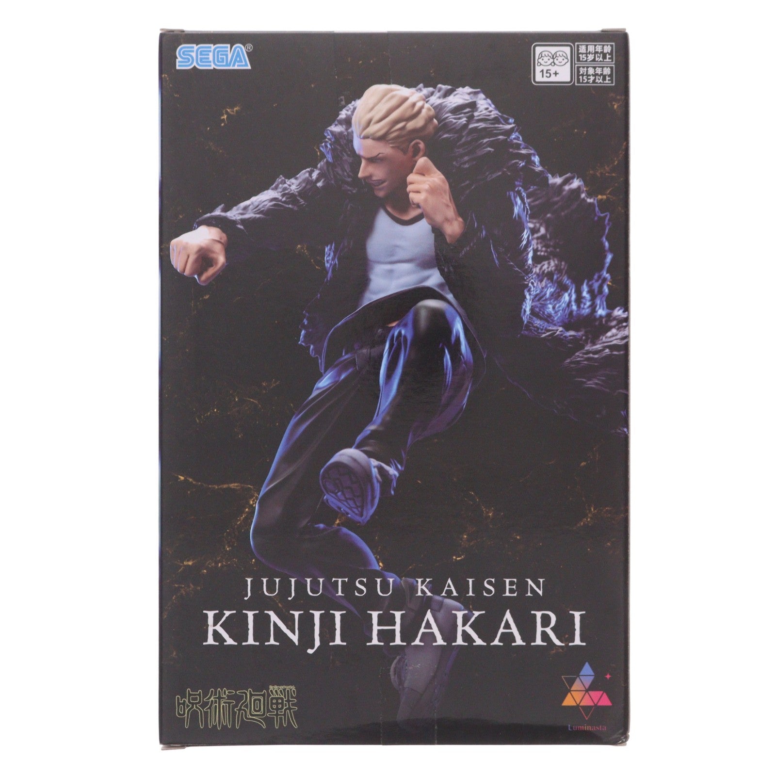 【中古即納】[FIG] 秤金次(はかりきんじ) 呪術廻戦 死滅回游 Luminasta-秤金次- フィギュア プライズ(1124199) セガ(20260724)