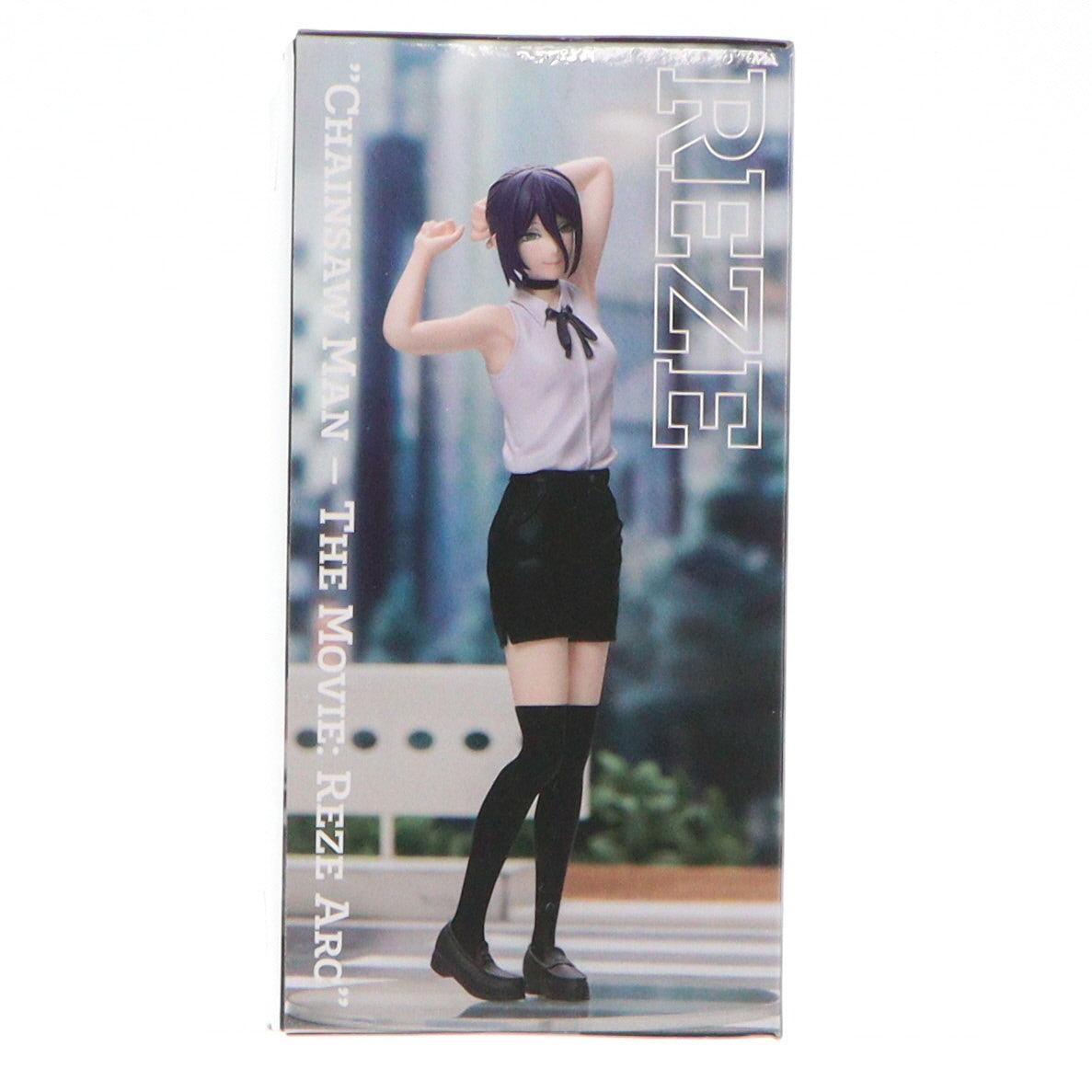 【中古即納】[FIG] レゼ 劇場版 チェンソーマン レゼ篇 ハイプレミアムフィギュア『レゼ』 プライズ(1122094) セガ(20260129)