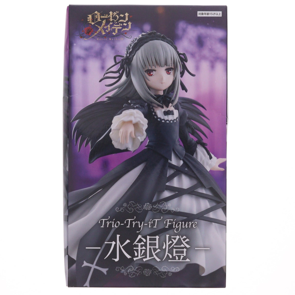 【中古即納】[FIG] 水銀燈(すいぎんとう) ローゼンメイデン Trio-Try-iT Figure-水銀燈- プライズ(AMU-PRZ21600) フリュー(20260731)