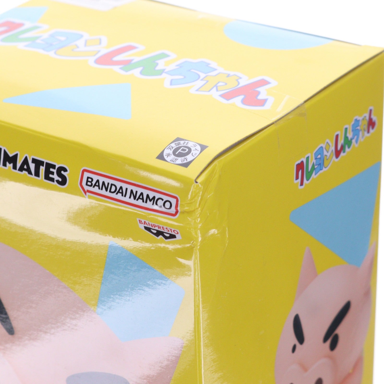 【中古即納】[FIG] ぶりぶりざえもん クレヨンしんちゃん おおきなSOFVIMATES～ぶりぶりざえもん～よ ソフビフィギュア プライズ(2770807) バンプレスト(20250228)