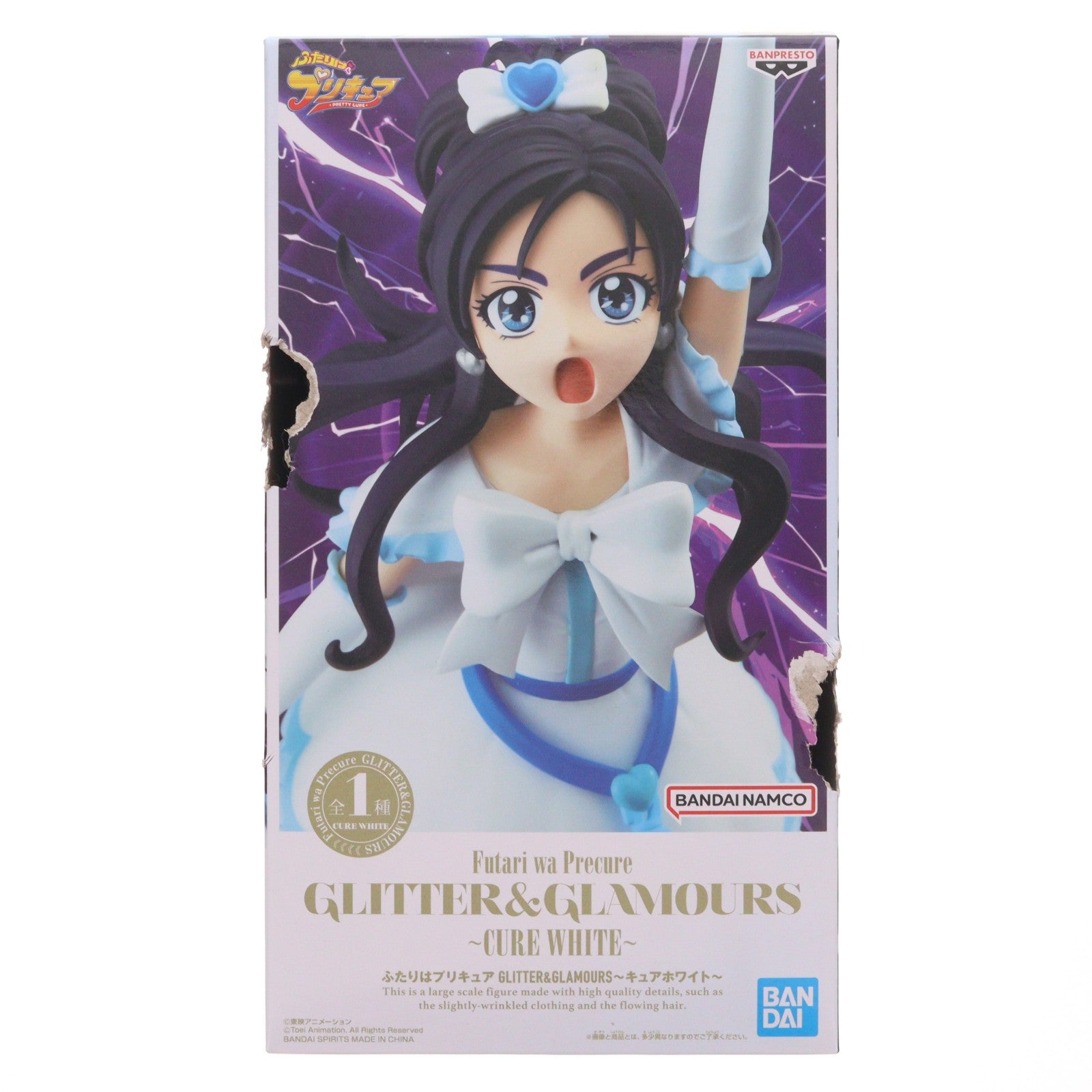 【中古即納】[FIG] キュアホワイト ふたりはプリキュア GLITTER&GLAMOURS～キュアホワイト～ フィギュア プライズ(2786851) バンプレスト(20251127)