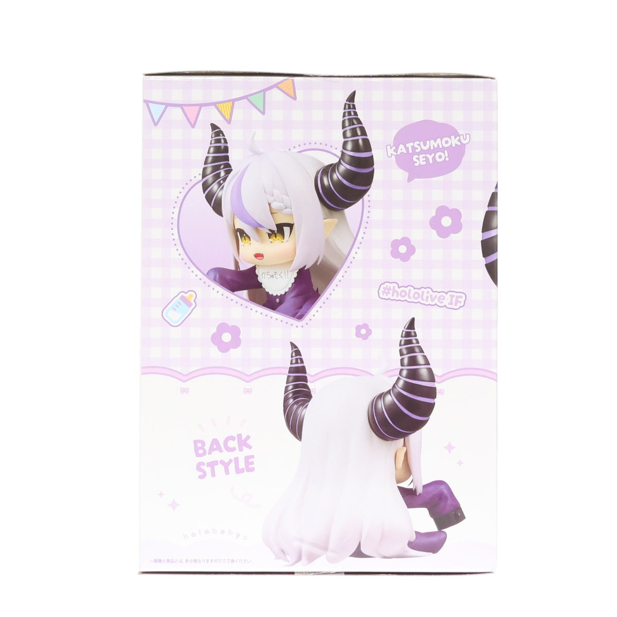 【中古即納】[FIG] ラプラス・ダークネス バーチャルYouTuber ホロライブ #hololive IF -ホロベイビーズ-ラプラス・ダークネス フィギュア プライズ(2767152) バンプレスト(20251225)