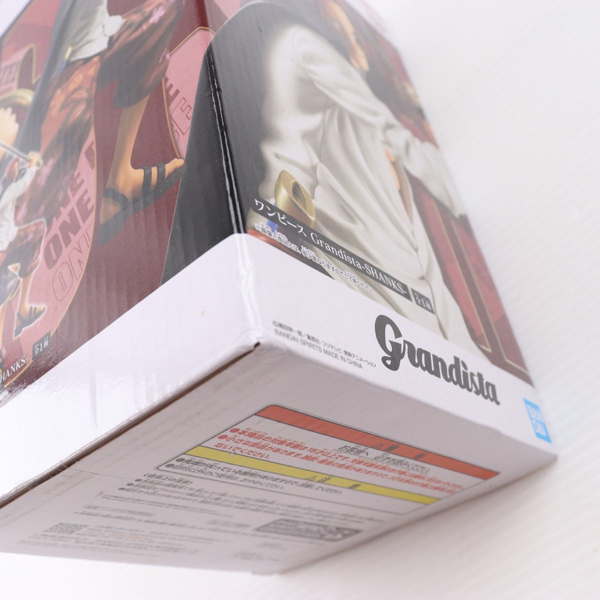 【中古即納】[FIG] シャンクス ワンピース Grandista-SHANKS- ONE PIECE フィギュア プライズ(2762689) バンプレスト(20250625)
