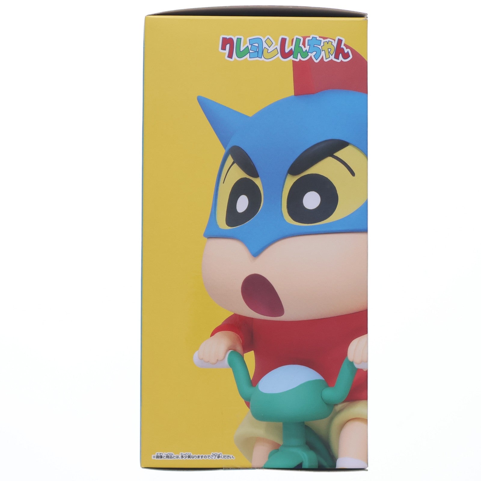 【中古即納】[FIG] 野原しんのすけ クレヨンしんちゃん ビッグフィギュア～野原しんのすけ～いくゾー! プライズ(2800311) バンプレスト(20260428)