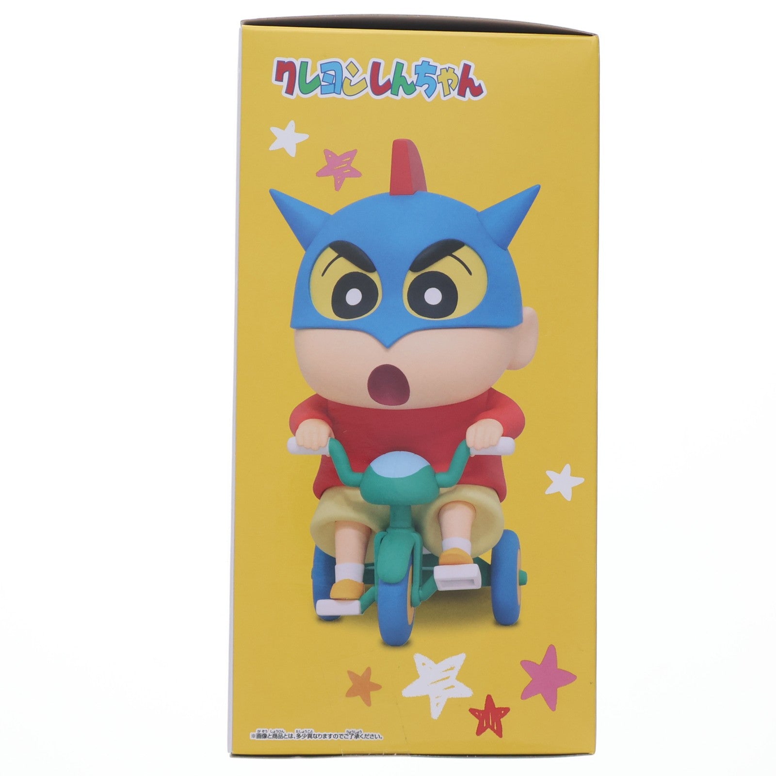 【中古即納】[FIG] 野原しんのすけ クレヨンしんちゃん ビッグフィギュア～野原しんのすけ～いくゾー! プライズ(2800311) バンプレスト(20260428)