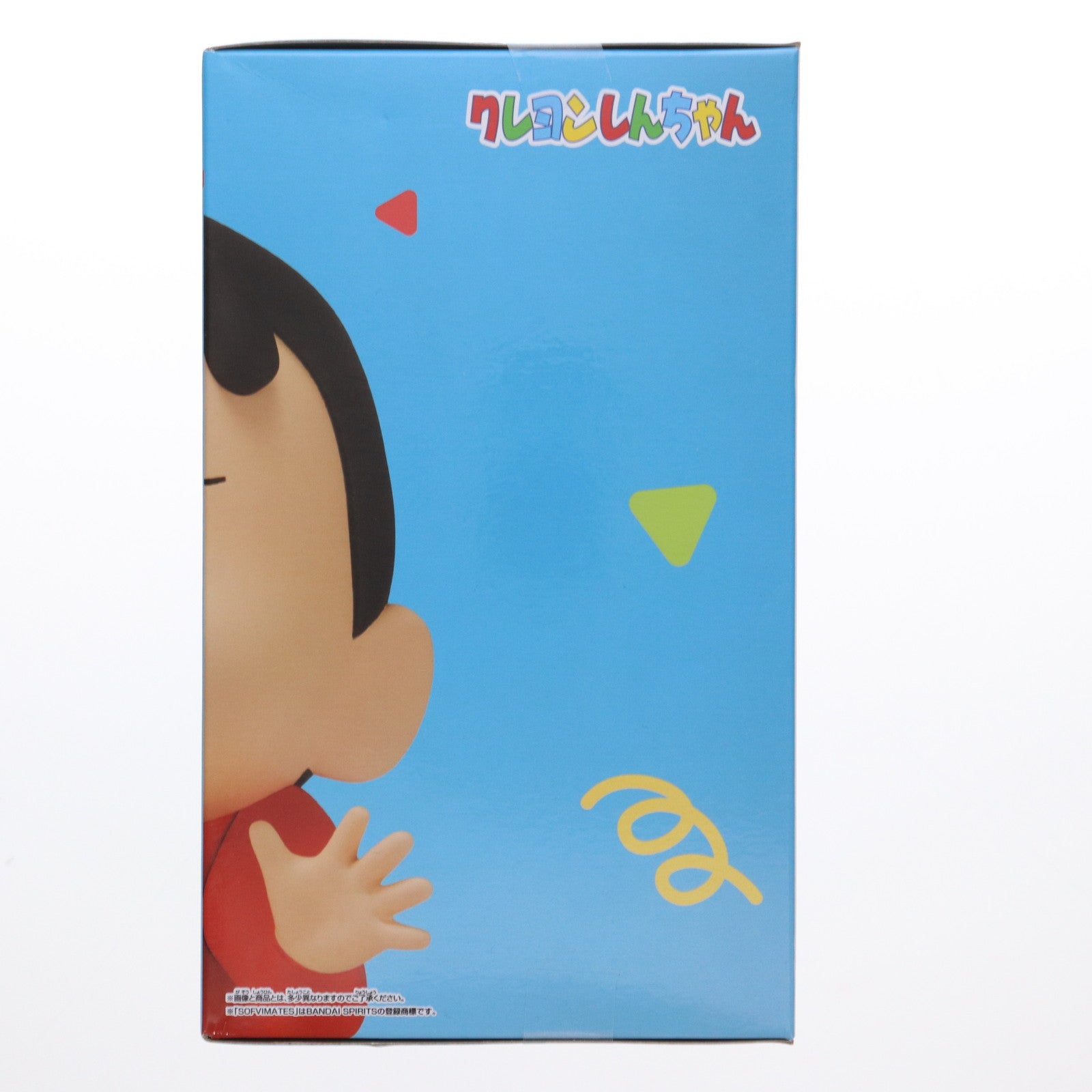 【中古即納】[FIG] 野原しんのすけ クレヨンしんちゃん おおきなSOFVIMATES～野原しんのすけ～ドキがムネムネ ソフビフィギュア プライズ(2763693) バンプレスト(20250513)