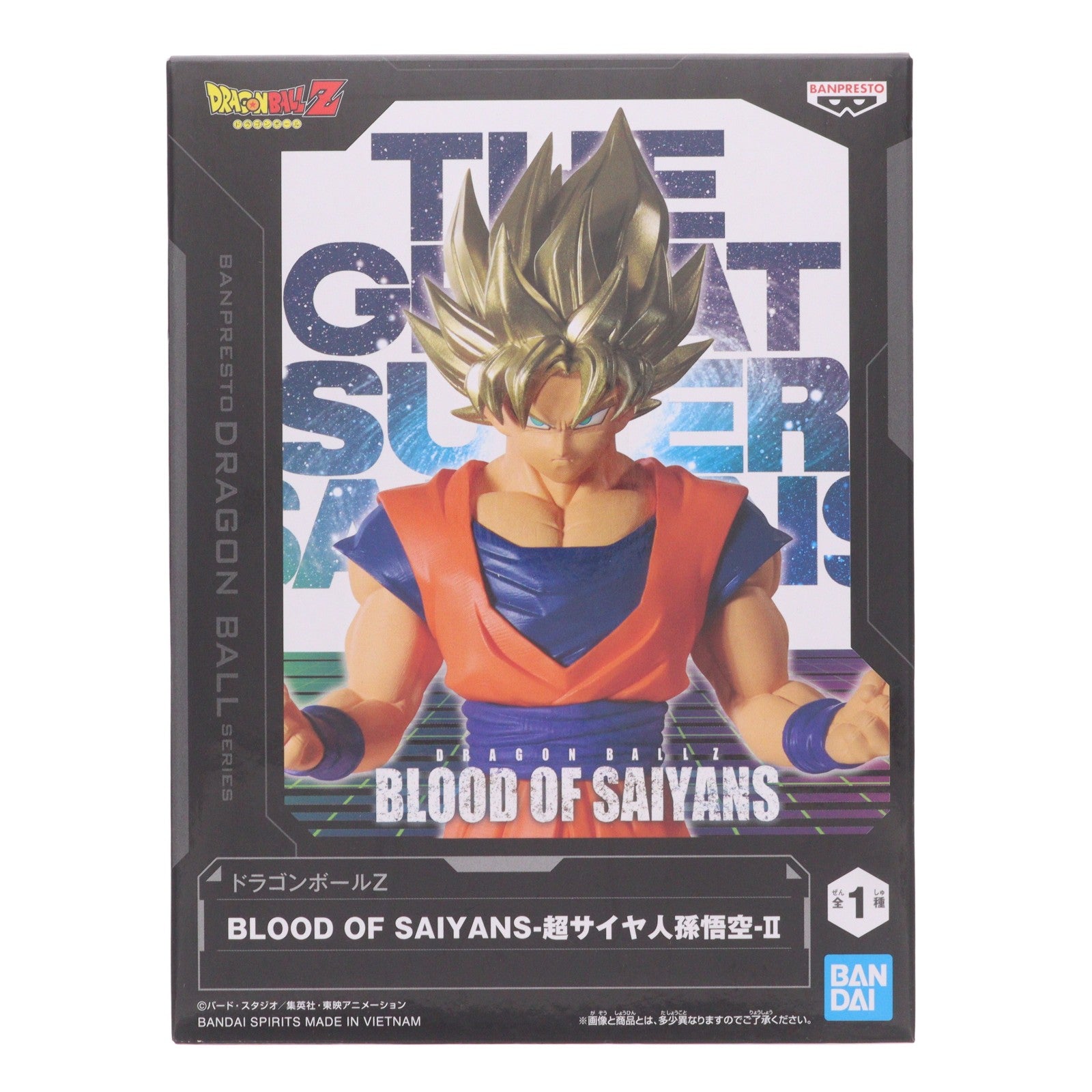 【中古即納】[FIG] 超サイヤ人孫悟空 ドラゴンボールZ BLOOD OF SAIYANS-超サイヤ人孫悟空-II フィギュア プライズ(2794208) バンプレスト(20260804)
