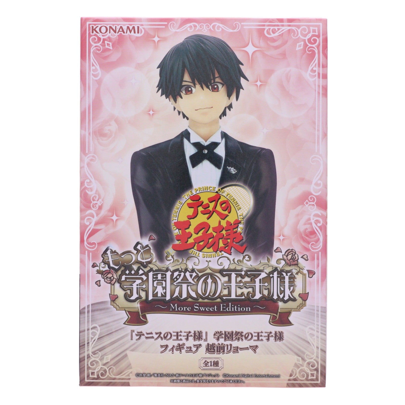 【中古即納】[FIG] 越前リョーマ(えちぜんりょーま) テニスの王子様 学園祭の王子様 フィギュア プライズ コナミアミューズメント(20260730)