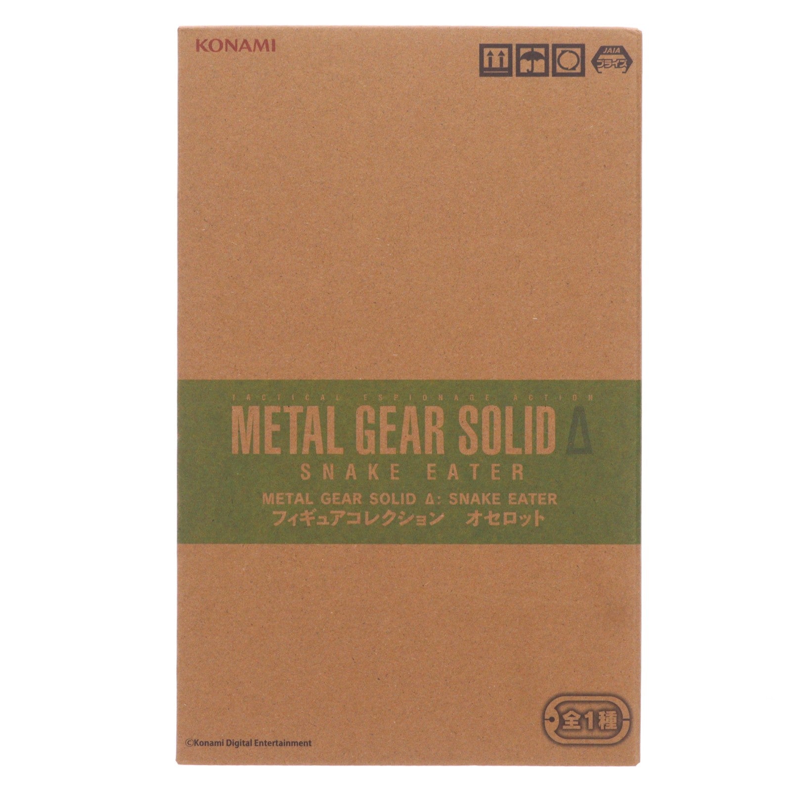 【中古即納】[FIG] リボルバー・オセロット METAL GEAR SOLID Δ: SNAKE EATER フィギュアコレクション リボルバー・オセロット フィギュア プライズ コナミアミューズメント(20260331)