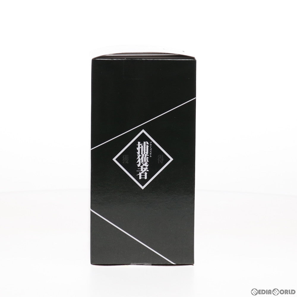 【中古即納】[FIG] シオン 転生したらスライムだった件 -Otherworlder-フィギュア vol.2 プライズ(82772) バンプレスト(20210220)