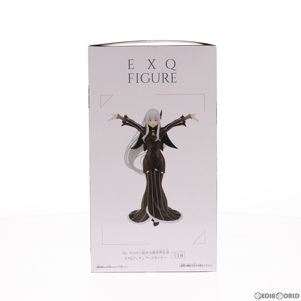【中古即納】[FIG] エキドナ Re:ゼロから始める異世界生活 EXQフィギュア プライズ(82571) バンプレスト(20210228)