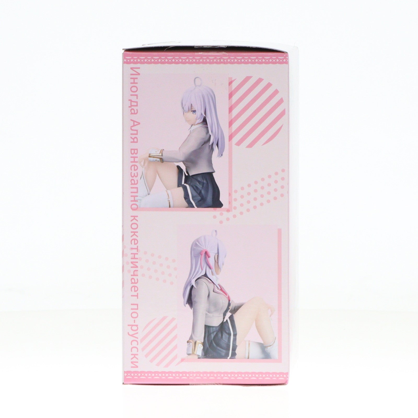 【中古即納】[FIG] アーリャ 時々ボソッとロシア語でデレる隣のアーリャさん ちょこのせプレミアムフィギュア『アーリャ』 プライズ(1113728) セガ(20240920)