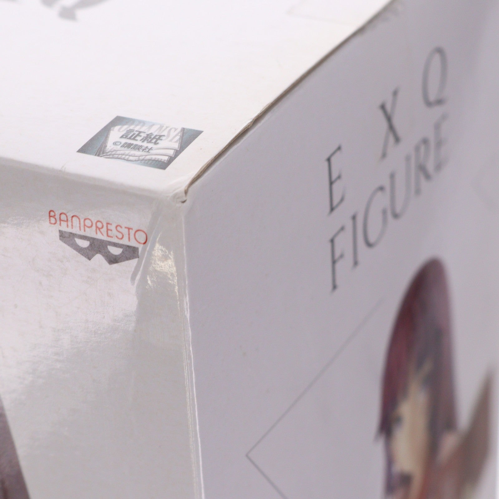 【中古即納】[FIG] 戦場ヶ原ひたぎ(せんじょうがはらひたぎ) 西尾維新大辞展 EXQフィギュア～戦場ヶ原ひたぎ～ 物語シリーズ プライズ(38620) バンプレスト(20180828)