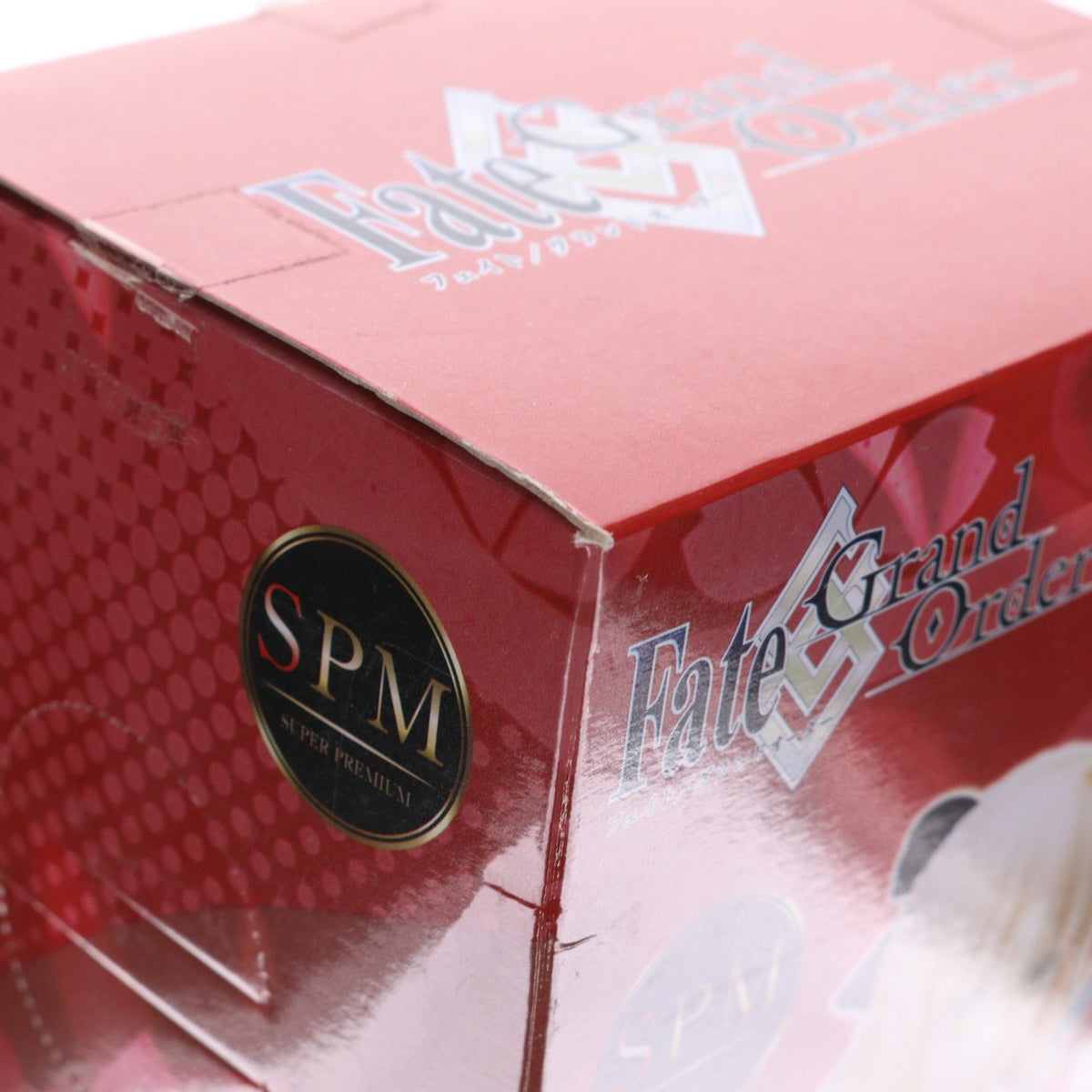 【中古即納】[FIG] セイバー/沖田総司(おきたそうじ) Fate/Grand Order(フェイト/グランドオーダー) スーパープレミアムフィギュア プライズ(1016346) セガ(20161220)