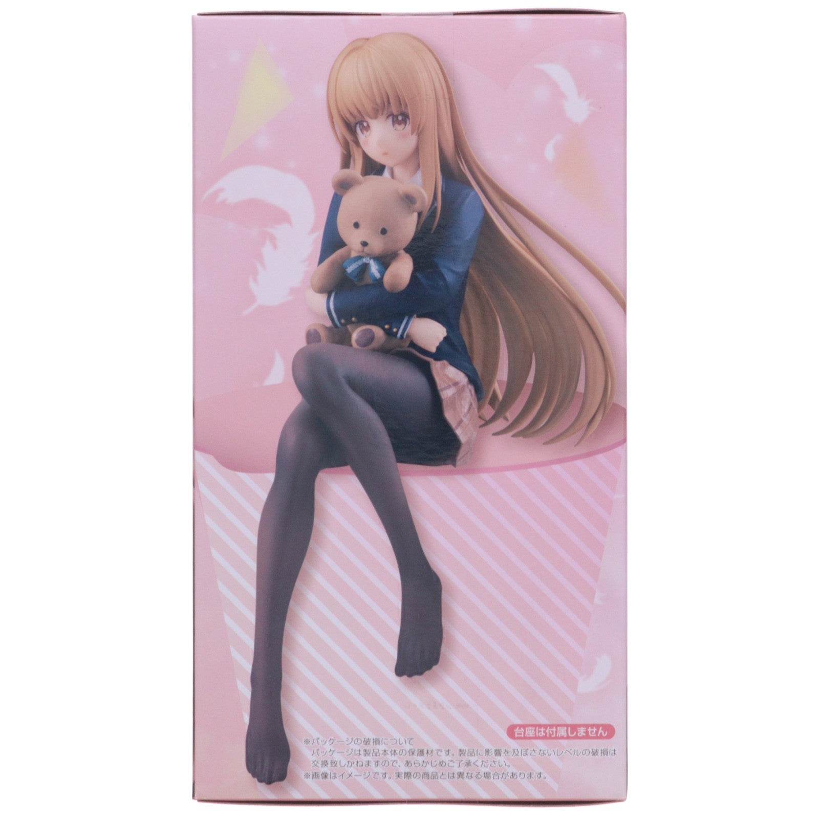 【中古即納】[FIG] 椎名真昼(しいなまひる) お隣の天使様にいつの間にか駄目人間にされていた件 ぬーどるストッパーフィギュア-椎名真昼- フィギュア プライズ(AMU-PRZ15057) フリュー(20230620)